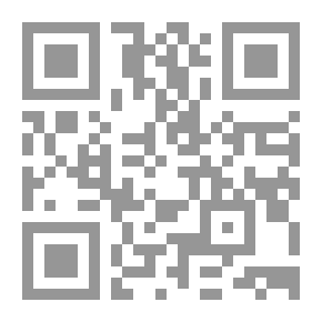 Qr Code ديوان رفاعة الطهطاوي: جمع ودراسة