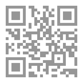 Qr Code The Hunchback Of Baghdad
