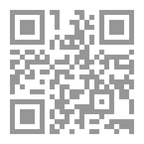 Qr Code فن الانتقال والتغيير الإداري
