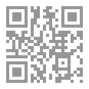 Qr Code مناهج العلوم الاجتماعية - الكتاب الثاني ( منطق البحث في العلوم الاجتماعية) - الكتاب الثاني