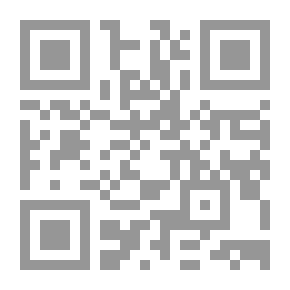 Qr Code شرح لأنبياء العهد القديم