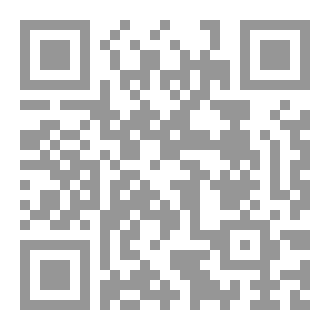 Qr Code أنامل كاتب