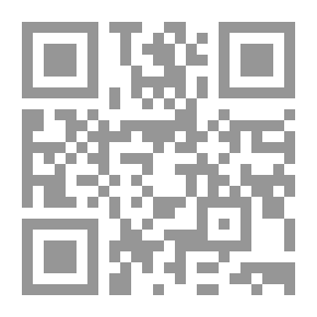 Qr Code سلسلة إبدأ القراءة؛ ليس هذا كل شيء