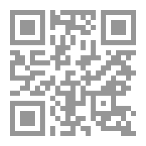 Qr Code Ammunition - Part Thirteen