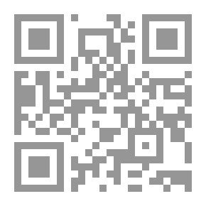 Qr Code جريمة غسل الأموال وطرق مكافحتها في مصر ق 80 / 2002 معدل بقانون 78 / 3003 ودول العالم العرب و أمريكا ودول أوروبا ودور البنوك في مكافحتها استثناءا من قانون سرية حسابات البنوك رقم 205 / 90 معدل بالإضافة بقانون 97 / 1992
