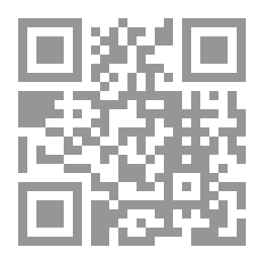 Qr Code دبي صن 13