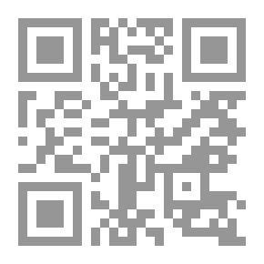 Qr Code Ivanhoe (3/4) Le retour du croisé