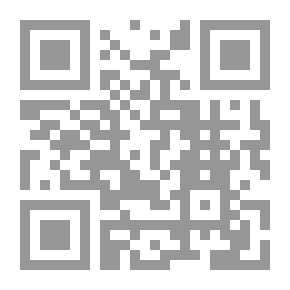 Qr Code History Of The City Of Damascus