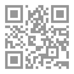 Qr Code عمر بن أبي ربيعة - شاعر الغزل الصريح في العصر الأموي - جزء - 74 / سلسلة أعلام الأدباء