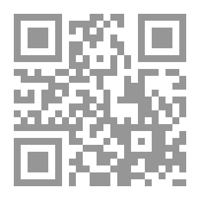 Qr Code الموجز في اللغة العربية