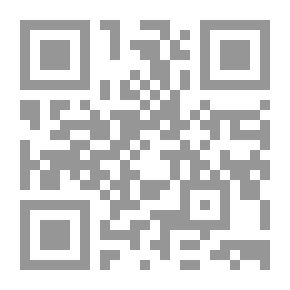 Qr Code الهجو