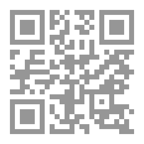 Qr Code Estudios de la filosofía