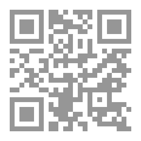 Qr Code I Grew Up And Forgot To Forget