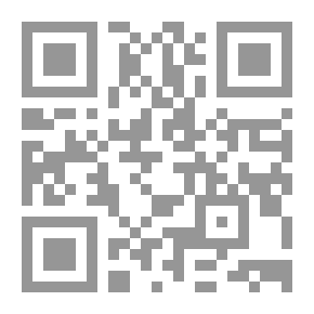 Qr Code Al-Risala Magazine Eleventh Year Issue 537