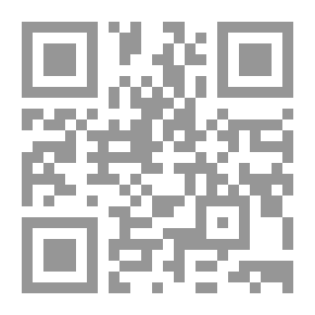 Qr Code مدخل إلى علم النفس: مبادئ - مدارس - ميادين