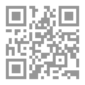Qr Code بناة العالم - ستيفان تسفايج