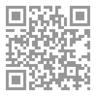 Qr Code Bound by forever