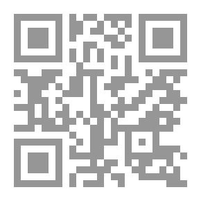 Qr Code علم الصرف العربي