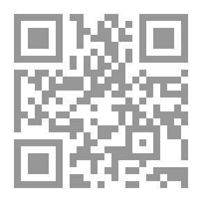 Qr Code إدارة الوقت