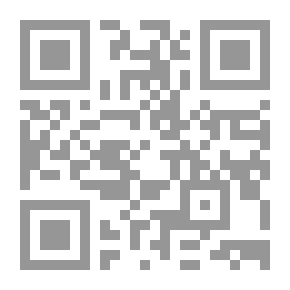 Qr Code حكايات من مملكة الكيمياء / في بلاد الاقزام - الكالسيوم