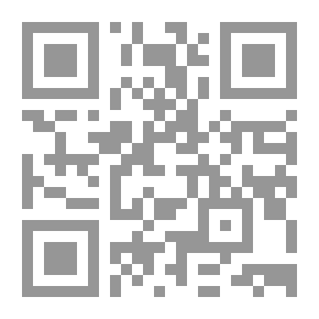 Qr Code الفضاءات الداخية للإستكشافات الباراسيكولوجية للعقل...
