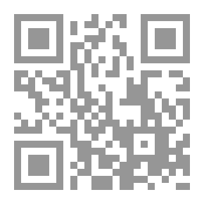 Qr Code ديوان ابن نوح القوصي ت708هـ = 1309م