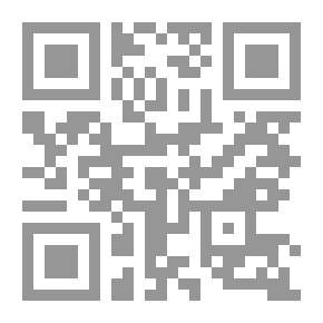 Qr Code سبقك بها عكاشة (سلسلة في كل ليلة حكاية ؛ 8)