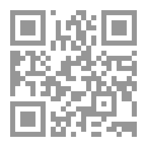 Qr Code رحلة في زمن بورقيبة