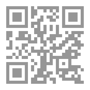 Qr Code The Red Glutton: With the German Army at the Front