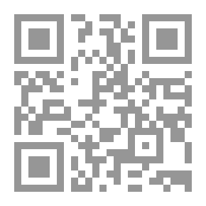 Qr Code مدن قديمة ومواقع أثرية، دراسة في الجغرافية التاريخية للعراق الشمالي خلال العصور الآشورية