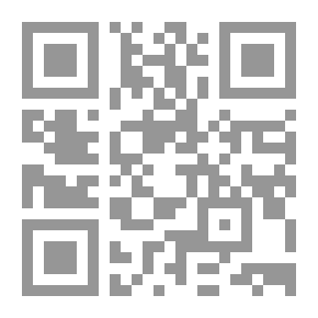 Qr Code قضية الإرهاب بين الحق والباطل لـ عبد الرحمن عمار