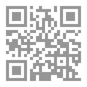 Qr Code خبايا الماضي