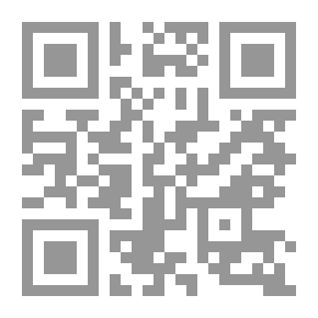 Qr Code Treat Yourself
