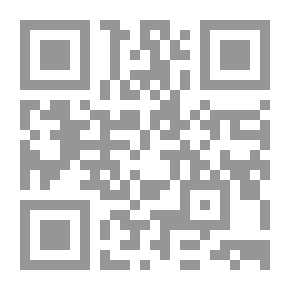 Qr Code أركان اللغة العربية القواعد التعليمية المصورة #5 ( بناء الأفعال والأسماء مع التدريبات)