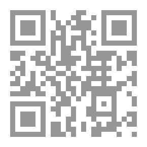 Qr Code تحت القشرة ؛ دراسات في الثقافة والموروث