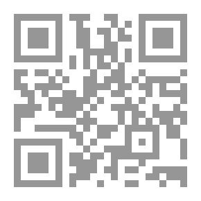 Qr Code ملبورن هاوس ، المجلد الأول