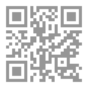 Qr Code The British Navy Book