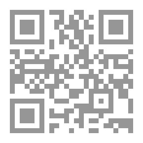 Qr Code General Theory Of Employment - Interest And Money