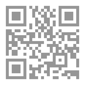 Qr Code عالم منفلت.. كيف تعيد العولمة صياغة حياتنا؟