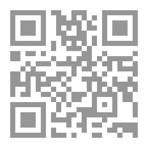 Qr Code النحو الشافي الشامل