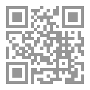 Qr Code إضاءات في طريق العلم
