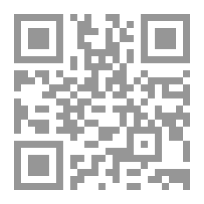 Qr Code Islam As A Substitute For Imported Ideas And Beliefs