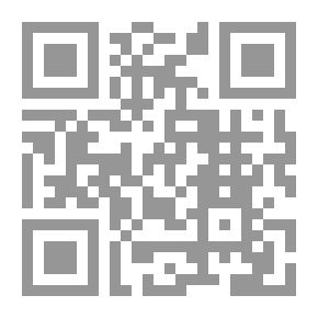 Qr Code المرأة .. العولمة والعطاء