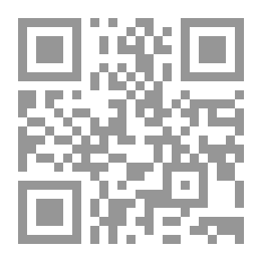 Qr Code تفسير سورة المنافقون