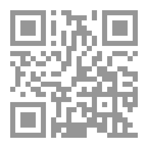 Qr Code سحيم