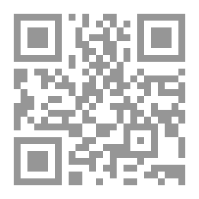 Qr Code ملك