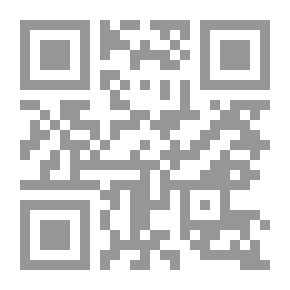 Qr Code إحدى عشر دقيقة -نسخة إخرى