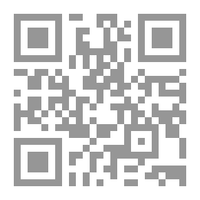 Qr Code خورخيه مانريكي
