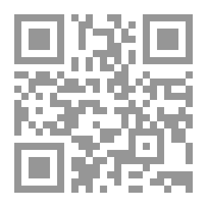 Qr Code هكذا تكلمنا