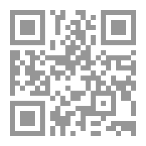 Qr Code أقنعة الصحراء